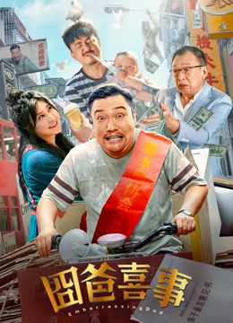 国产精品中出一区二区三区